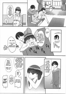 Page 4: 003.jpg | はっぴいえんど | View Page!