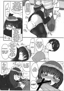 Page 8: 007.jpg | はっぴいえんど | View Page!