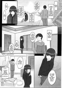 Page 14: 013.jpg | はっぴいえんど | View Page!