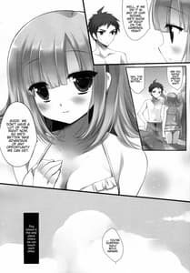 Sample Image 0 / Happyendrool / Happyendrool | View Image!