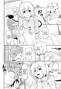 Page 15: 014.jpg | ハーレム計画始動 | View Page!
