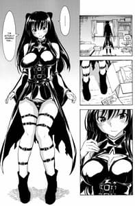 Page 6: 005.jpg | ハレンチ | View Page!