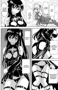 Page 7: 006.jpg | ハレンチ | View Page!