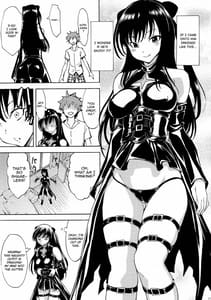 Page 8: 007.jpg | ハレンチ | View Page!
