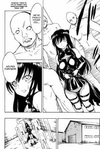 Page 9: 008.jpg | ハレンチ | View Page!