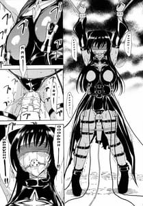 Page 10: 009.jpg | ハレンチ | View Page!