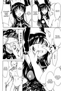 Page 11: 010.jpg | ハレンチ | View Page!