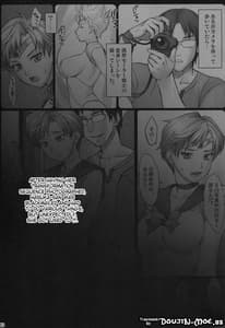Page 2: 001.jpg | はる散歩 | View Page!