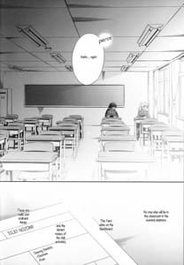 Page 4: 003.jpg | 春も夏も秋も冬も | View Page!
