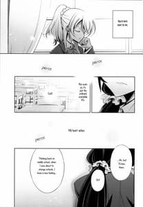 Page 5: 004.jpg | 春も夏も秋も冬も | View Page!