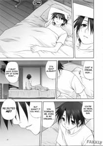 Page 6: 005.jpg | 春夏さんといっしょ | View Page!
