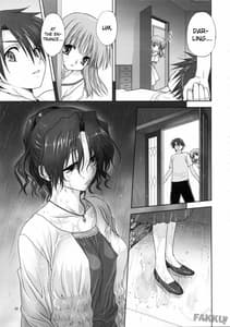 Page 8: 007.jpg | 春夏さんといっしょ | View Page!
