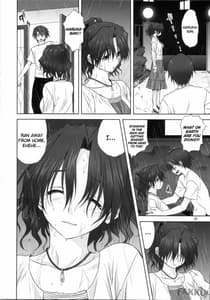 Page 9: 008.jpg | 春夏さんといっしょ | View Page!