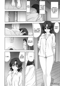 Page 11: 010.jpg | 春夏さんといっしょ | View Page!