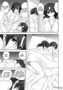 Page 12: 011.jpg | 春夏さんといっしょ | View Page!