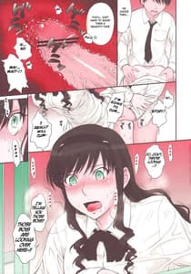 Page 10: 009.jpg | はるか18 SS | View Page!