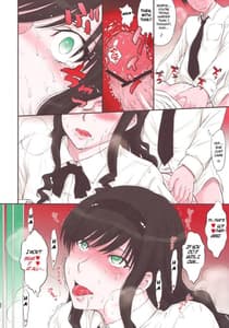 Page 11: 010.jpg | はるか18 SS | View Page!