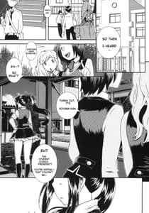 Page 2: 001.jpg | ハルカchallenge | View Page!