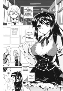 Page 3: 002.jpg | ハルカchallenge | View Page!
