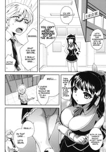 Page 7: 006.jpg | ハルカchallenge | View Page!