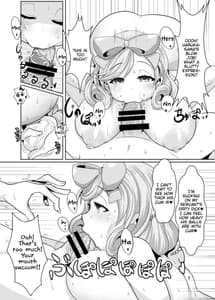 Page 5: 004.jpg | 春花なる刻のなかで | View Page!