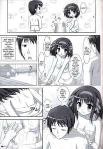 Page 6: 005.jpg | ハルキョんのえっち本 5 | View Page!
