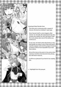 Page 3: 002.jpg | Harvest II | View Page!