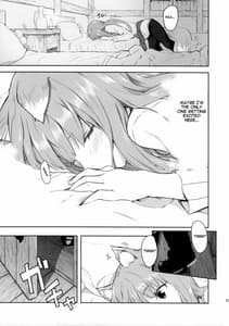 Page 11: 010.jpg | Harvest II | View Page!