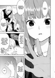 Page 15: 014.jpg | Harvest II | View Page!