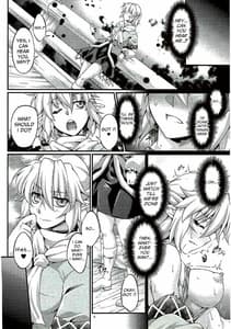Sample Image 0 / Hashihime Jougi -Roku / 橋姫情戯-陸- | View Image!