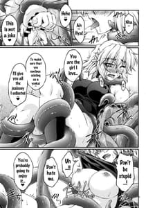 Page 7: 006.jpg | 橋姫侵触-肆- | View Page!