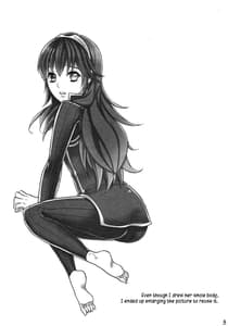 Page 4: 003.jpg | はしたなくてごめんなさい | View Page!