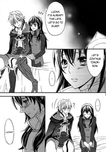 Page 6: 005.jpg | はしたなくてごめんなさい | View Page!