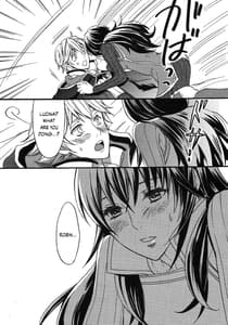 Page 7: 006.jpg | はしたなくてごめんなさい | View Page!
