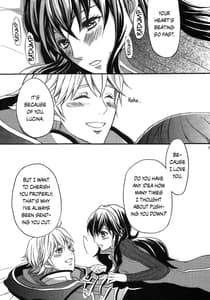 Page 10: 009.jpg | はしたなくてごめんなさい | View Page!