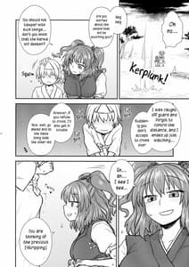 Page 11: 010.jpg | 働く小町さん | View Page!