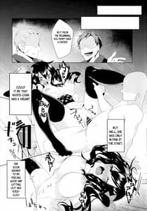 Page 10: 009.jpg | はたてちゃん飼育日記 | View Page!