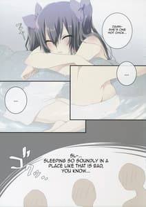 Page 4: 003.jpg | はたてin天然温泉 | View Page!