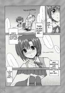Page 9: 008.jpg | 破天荒少女 ドジビロン PINK | View Page!
