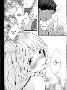 Page 16: 015.jpg | はつえっち。 | View Page!