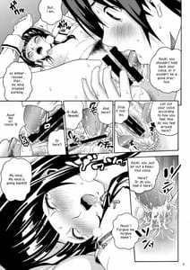 Page 8: 007.jpg | ANGEL PAIN 17 ハツマン。 | View Page!