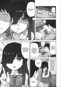 Page 5: 004.jpg | 早霜ちゃんの射精管理日誌 | View Page!
