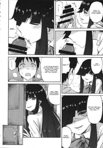 Page 10: 009.jpg | 早霜ちゃんの射精管理日誌 | View Page!