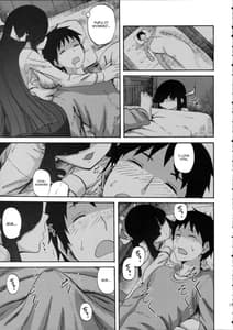 Page 11: 010.jpg | 早霜ちゃんの射精管理日誌 | View Page!