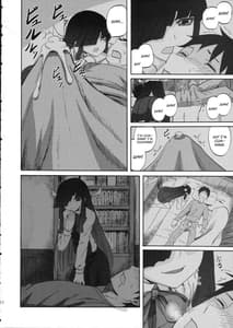 Page 12: 011.jpg | 早霜ちゃんの射精管理日誌 | View Page!