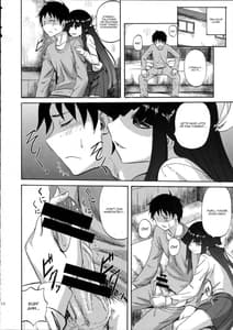 Page 14: 013.jpg | 早霜ちゃんの射精管理日誌 | View Page!