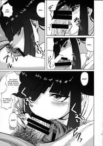 Page 15: 014.jpg | 早霜ちゃんの射精管理日誌 | View Page!