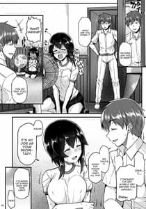 Page 3: 002.jpg | 速吸とイチャイチャしたい!! | View Page!