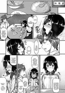 Page 4: 003.jpg | 速吸とイチャイチャしたい!! | View Page!