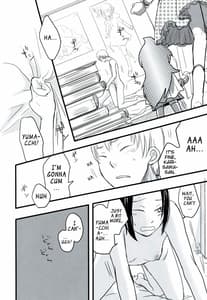 Page 2: 001.jpg | はざまでといきもらすふたり | View Page!